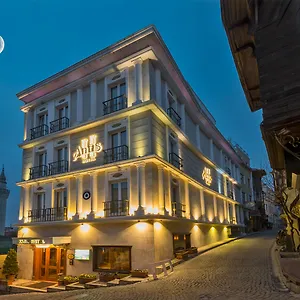 antis-istanbul.istanbul-turkeyhotels.com/
